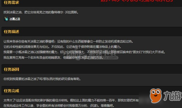 中国建筑标准设计研究院亮相2017首届合肥轨道交通设施设备暨